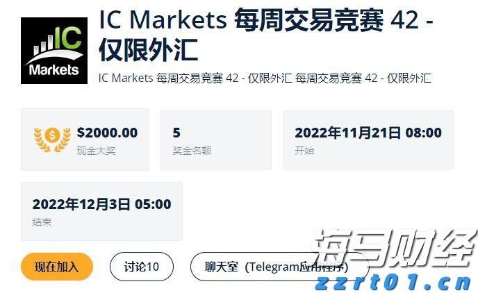 中国工程机械工业协会:7月汽车起重机销售1358台 同比增长9.6%