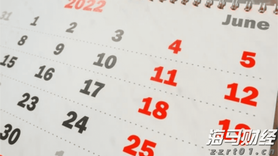 俄外交部:俄将不再维持《中导条约》单方面自我限制